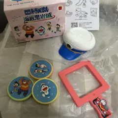 ドラえもん　ハッピーセット　海底鬼岩城　マクドナルド
