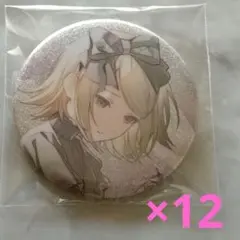 プロセカ グリ缶 44c 鏡音リン