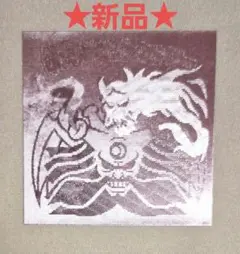 ★完品級★　希少　マイナーシール　シンオクシール パープルプレート