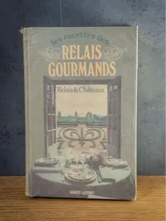 希少・美中古品『Cuisiniers a Roanne』トロワグロ兄弟 原書 希少・美中古品『Cuisiniers a Roanne』トロワグロ兄弟 原書 - メルカリ