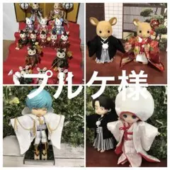 Item thumbnail for item 071c3b54-e6ed-412a-9b52-3be9dda82ca5