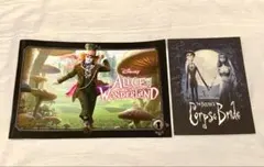 アリス・イン・ワンダーランド & コープスブライド パンフレットセット