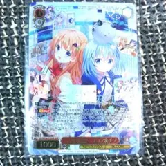 2026年最新】ヴァイス チノの人気アイテム - メルカリ