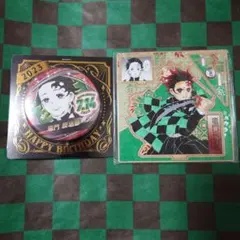 Item thumbnail for item 91058543-c07a-4036-8a02-c991f2c2f4ba