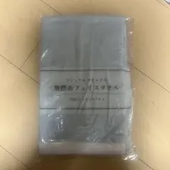 きらり様 リクエスト 2点 まとめ商品