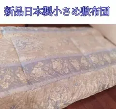 Item thumbnail for item ab172831-87e5-4dae-afdc-78eddf2d5b73