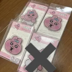【韓国限定】おぱんちゅうさぎ スマホグリップ　アクリルトック