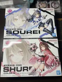 30MS SIS-NOO 掃零 & SIS-YOO 薛蕾咪 2體套組