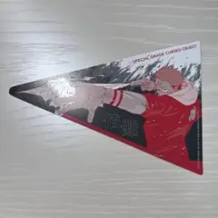 呪術廻戦 オリジナルカットカード 1BOX ジャンプキャラクターズストア on X: 