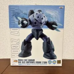 2025年最新】ガンダム ビッグ ソフビの人気アイテム - メルカリ