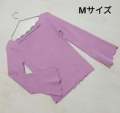 セーター　襟元フリル　ピンク