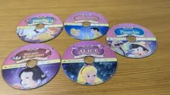 ディズニー アニメーション DVD 5枚セット
