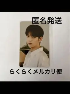 TXT スビン アグンパン トレカ ポップアップ POPUP - メルカリ