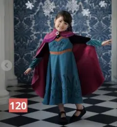 新品　バースデイ　コトリ　エルサ　ドレス　cottoli 130cm バースデイ コトリ アナ雪エルサ上下セット｜Yahoo!フリマ（旧PayPay