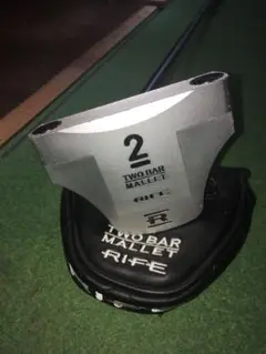 RIFE ゲリンライフ　ゲーリンライフ　センターシャフトパター　33.5インチ