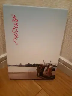 あさひなぐ スペシャル・エディション('17映画「あさひなぐ」製作委員会)〈完… Amazon.co.jp: 【Amazon.co.jp限定】映画『あさひなぐ』 Blu-ray