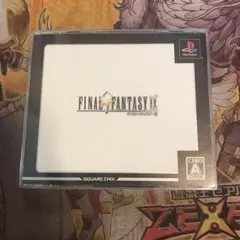 ファイナルファンタジーⅨ ps1 ソフト