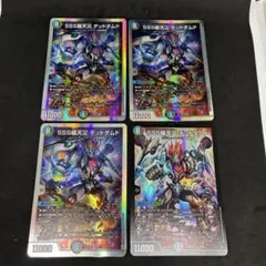 SSS級天災デッドダムド 4枚