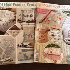 クロスステッチ雑誌２冊