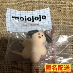 mojojojo フィギュアマスコット ロゴ入りカラビナ付き　Betty 犬