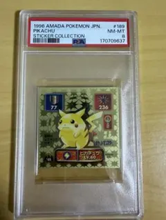 PSA5】イーブイ アマダ 1996 ステッカー - メルカリ
