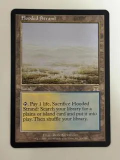 カイジ様 リクエスト 2点 まとめ商品