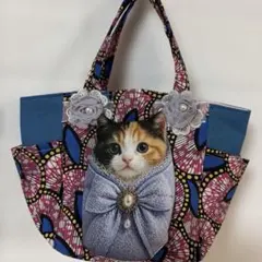 おくるみ三毛猫ちゃんミニトート