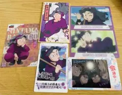 綾部喜八郎 キャラクターグッズ