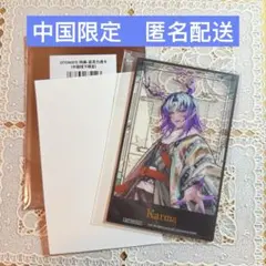 オトメイト 中国限定 特典アクリルカード カラマリ 柳 愛時② - メルカリ