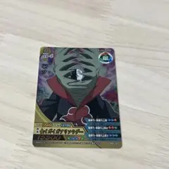 NARUTO ナルティメットクロス ペイン NX−281 - メルカリ