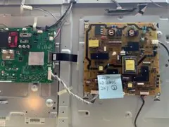 2026年最新】LC-50W35の人気アイテム - メルカリ