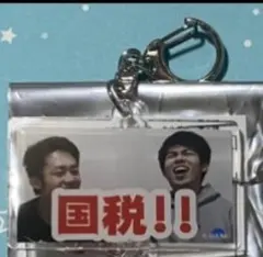 2025年最新】フィッシャーズ アクリルスタンドの人気アイテム - メルカリ