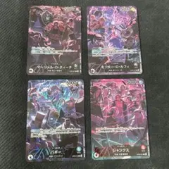ワンピースカード　2nd ANNIVERSARY リーダー　4枚セット