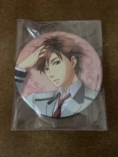 2025年最新】蓮見達也の人気アイテム - メルカリ