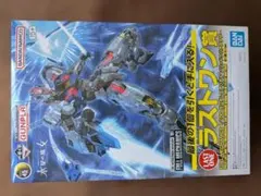 一番くじ　機動戦士ガンダム　ガンプラ2024 新品未開封