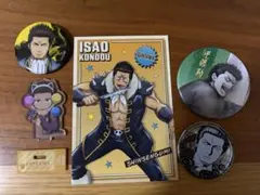 銀魂 近藤勲セット