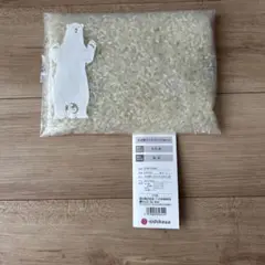 西川　ファインスムーズ　補充パック100g