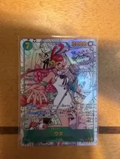 ウタ (スーパーパラレル(コミパラ)) EB03-061のサムネイル
