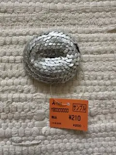【新品・未使用・サンプル】mercibeaucoup, スパンコール 釦装飾