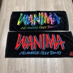 2026年最新】wanimaタオルの人気アイテム - メルカリ