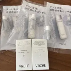 マルラオイル ヴァーチェ VIRCHE 18mlが2つ、サンプル3つ付き