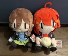 五等分の花嫁　BIGぬいぐるみ 中野三玖　中野五月　2点　新品