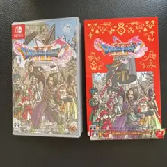 BEST版 ドラゴンクエスト11 S