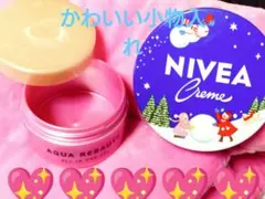 NIVEA Creme 特別デザイン 青缶 小物入れ