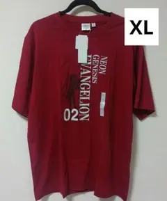 Item thumbnail for item e77b8a68-e862-43c6-a993-01b9ac303822