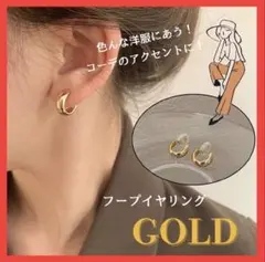 ゆうき様 リクエスト 2点 まとめ商品