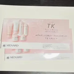 2025年最新】メナード tk サンプルの人気アイテム - メルカリ