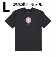 2025年最新】NIKE SB 堀米 tシャツの人気アイテム - メルカリ