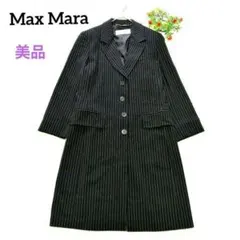 Max Mara バージンウール100% チェスターコート L 黒 背抜きのサムネイル