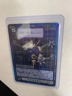 2025年最新】アポカリモン 希少の人気アイテム - メルカリ